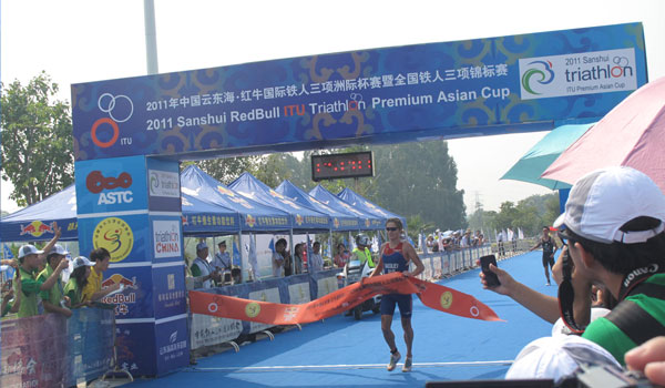 2011 Chongqing Changshou Lake National Triathlon Amateur Accumulating Score Game