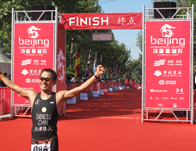 Beijing International Triathlon