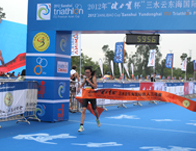 2012'JIANLIBAO Cup' Sanshui Yundonghai ITU Triathlon Premium Asian Cup