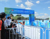 The 12th National Games Triathlon