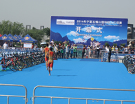 2014 Shizuishan ASTC Triathlon Premium Asian Cup