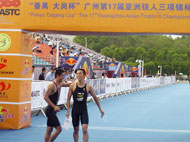 The 17th Guangzhou Asian Games Triathlon